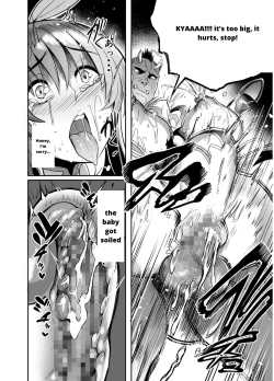 Page 21 of Mesu Ushi Taimanin Mizuki Shiranui Ninshin Kiroku