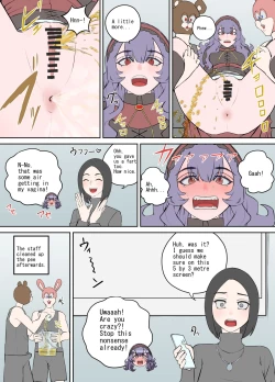 Page 23 of Shien Site Tokubetsu Kikaku 2023 Zenpen