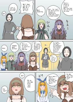 Page 4 of Shien Site Tokubetsu Kikaku 2023 Zenpen