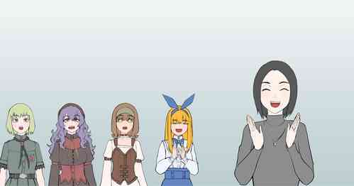 Download Shien Site Tokubetsu Kikaku 2023 Zenpen