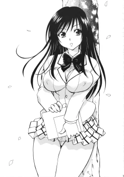 Page 2 of Troublekko