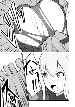 Page 10 of Sentou Hime Seigen Kaijou