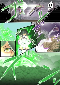 Page 19 of Uchi no Ko ga Ecchi na Teki to Tatakatte Haiboku suru Hanashi 1