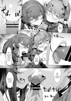 Page 7 of Mechanized Memories