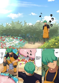 Page 2 of Pink Slime