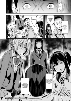 Page 56 of Doukyo Suru Neneki12