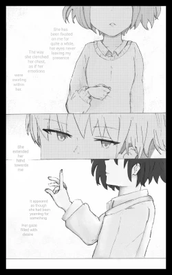 Page 14 of Dōkyūsei: Study with me