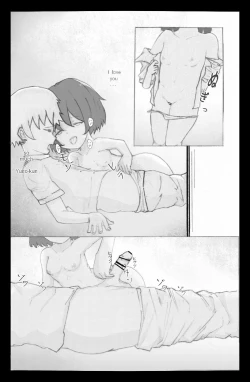 Page 26 of Dōkyūsei: Study with me