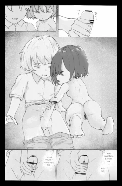 Page 28 of Dōkyūsei: Study with me