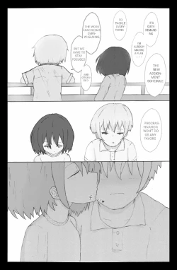 Page 38 of Dōkyūsei: Study with me