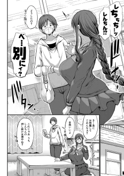 Page 143 of JK Bitch darake no Joshikou ni Danshi wa Boku 1-ri datta kedo Zetsurin datta node Futsuu ni Daijoubu datta Hanashi