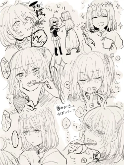 Page 1 of [Minamio) Obe guda ♀ sukebe rogu[ fate grand order )