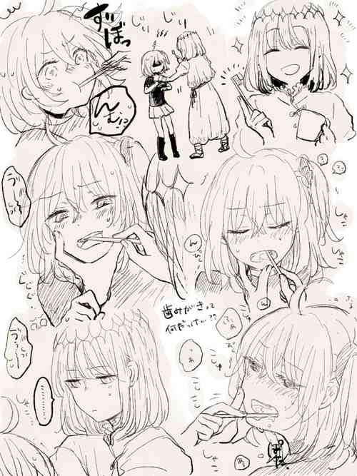 Download [Minamio) Obe guda ♀ sukebe rogu[ fate grand order )