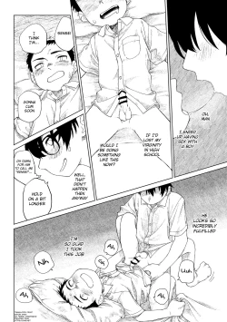 Page 37 of Kusogaki to Shinmai Kateikyoushi | The Stupid Brat and the Newly Hired Private Tutor