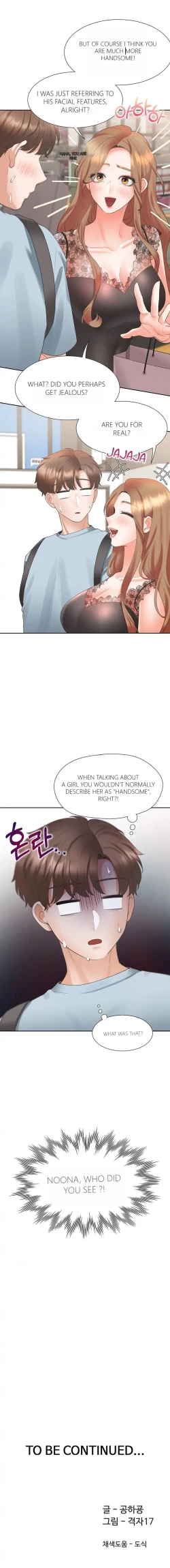 Page 17 of Bunk Beds CH40