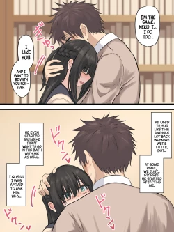 Page 17 of Bungaku Shoujo to Osananajimi-kun | The Bookworm And Her Childhood Friend