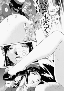 Page 19 of Misato - Entwined in Sweet Scent