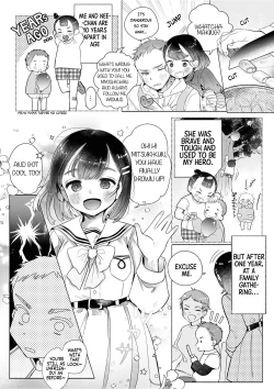 Page 7 of Ore wa Nee-chan de shika Nukenai