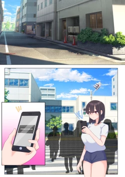 Page 51 of Bonyuu ga Nomihoudai no DeliHeal