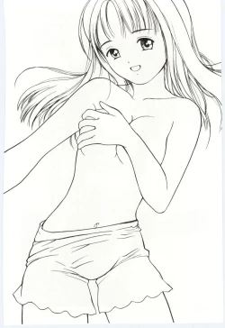 Page 181 of Itaike na Darling - Tender Darling