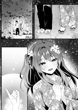 Page 28 of Suki datta noni.