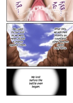 Page 13 of Inma Toubatsu Daisakusen Episode 4