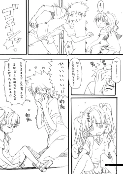 Page 4 of NUCLEAR FUSION