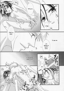 Page 15 of Lovers' Soul