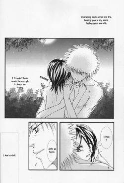 Page 17 of Lovers' Soul