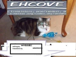 Page 25 of Lovers' Soul