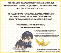 Page 105 of Kagi no Kakaranai Heya | The Room With No Lock to Lock