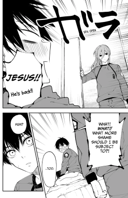 Page 19 of Kagi no Kakaranai Heya | The Room With No Lock to Lock