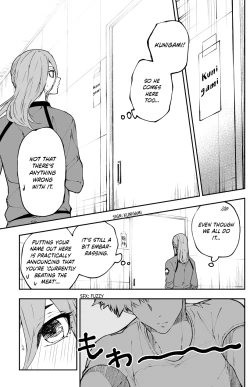 Page 30 of Kagi no Kakaranai Heya | The Room With No Lock to Lock