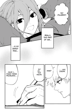 Page 34 of Kagi no Kakaranai Heya | The Room With No Lock to Lock