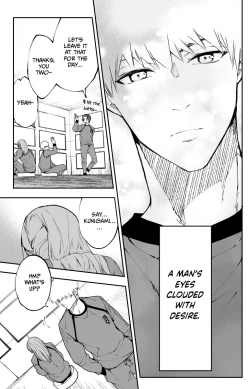 Page 46 of Kagi no Kakaranai Heya | The Room With No Lock to Lock