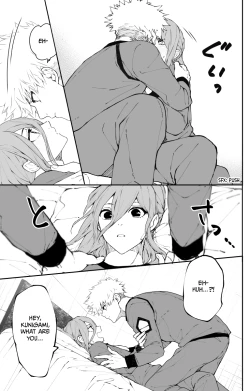 Page 50 of Kagi no Kakaranai Heya | The Room With No Lock to Lock