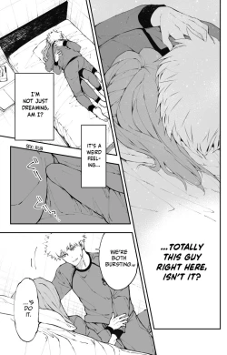 Page 54 of Kagi no Kakaranai Heya | The Room With No Lock to Lock