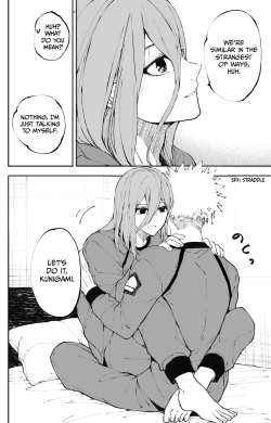 Page 59 of Kagi no Kakaranai Heya | The Room With No Lock to Lock