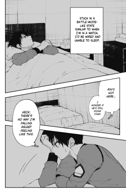 Page 75 of Kagi no Kakaranai Heya | The Room With No Lock to Lock