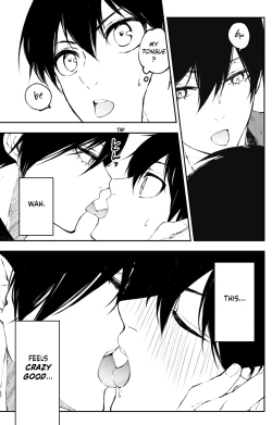 Page 84 of Kagi no Kakaranai Heya | The Room With No Lock to Lock