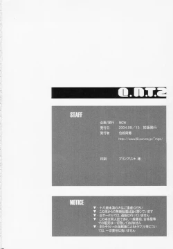 Page 34 of Q.N.T.2 - Queen Ninja Tsunade 2