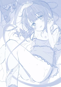 Page 181 of Anatadake no Kajitsu