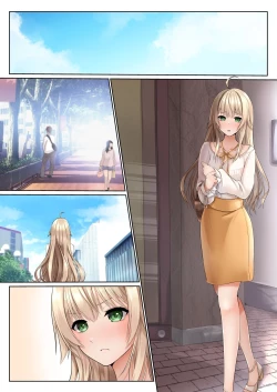 Page 40 of Nurunuru Seikan Massage de Kinpatsu Ojou-sama wa Kairaku Mesu Ochi