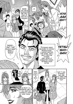 Page 26 of Hitozuma Seiyuu Ikuko5