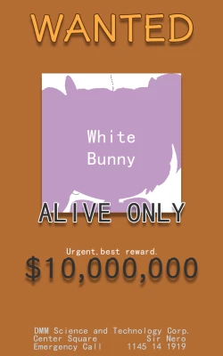 Page 4 of 【逃跑吧！少年】【R18】小学妹的❤绝❤密❤档❤案（绝密档案） | Xiao Kui's Secret