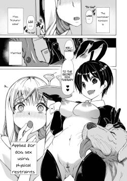 Page 7 of Juukan Wanko Therapist! | Bestiality☆Doggy Therapist!