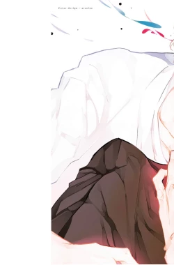 Page 2 of Koi to Seiyoku｜爱恋与性欲