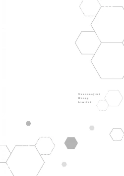 Page 37 of Osananajimi Honey Limited