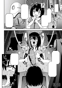 Page 49 of Chingyurariti| Singularity