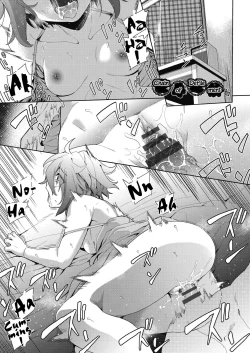 Page 61 of Ryoujoku Rensa | Chain of Defilement Ch. 1-3